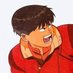 deo (@frickyuu) Twitter profile photo deo (@frickyuu) Twitter profile photo