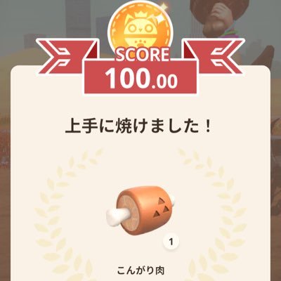 鉄製さんのプロフィール画像