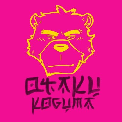 Hola soy Josué y soy de Barcelona. Hablaremos de Anime, unboxing y manualidades. Sígueme en mi canal de YouTube☺️