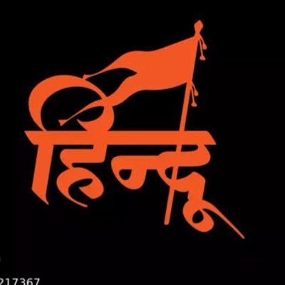 sanghii_108's profile picture. Against Hindi imposition, not the language
