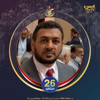 د. ياسر الشرعبي (@yasser_sharabi) 's Twitter Profile Photo د. ياسر الشرعبي (@yasser_sharabi) 's Twitter Profile Photo