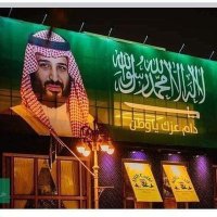 مكتب الاستقدام الهند مومباي دلهي 917738701198+ (@faheemkhan23016) Twitter profile photo