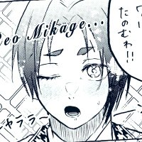 いろい (@iroseiroi) 's Twitter Profile