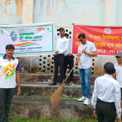 Nehru Yuva Kendra Autonomous Organisation under Ministry of youth Affairs and Sports, Government of India
