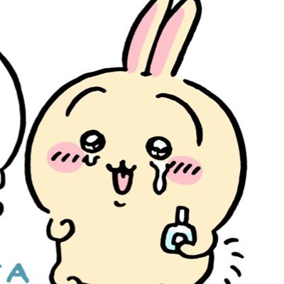 おねんね🌛さんのプロフィール画像