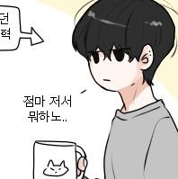 심야さんのプロフィール画像