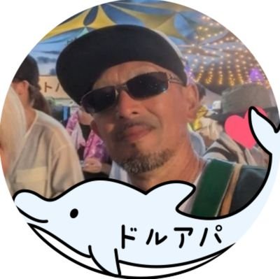 🐯🍺なおみょんAIM🍺🐯さんのプロフィール画像