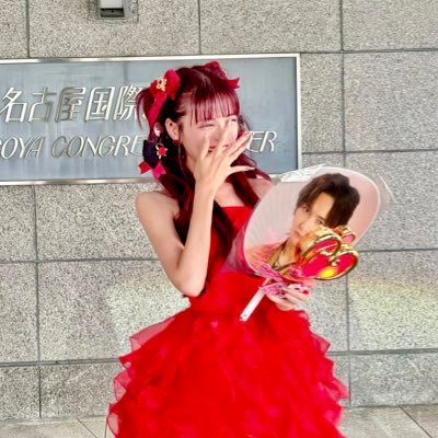 🥀🌹ゆきねえ👠🏰さんのプロフィール画像