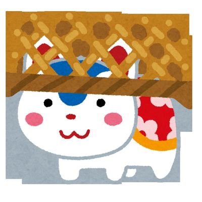 ojya3mame's profile picture. 中学受験生の母2週目。理系の職場で働いています。長子は中高一貫校生、次子は2027年中受予定、未就学児末っ子もいます。伝統校が好きです。育児、中受関係無言フォロー失礼します。。