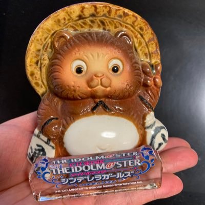 あくりきさんのプロフィール画像