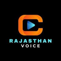 Rajasthan Voice (@rajasthanvoice) 's Twitter Profile Photo