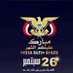 كولنيل متفائل colonel optimist (@dwalkrnen) Twitter profile photo كولنيل متفائل colonel optimist (@dwalkrnen) Twitter profile photo