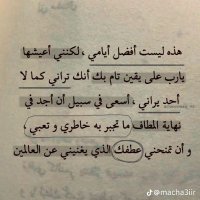 خلدون (@kldwn293120) 's Twitter Profile