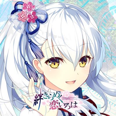 すぷさんのプロフィール画像