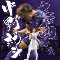 Ryochittiii (@ryosuke1128349) 's Twitter Profile