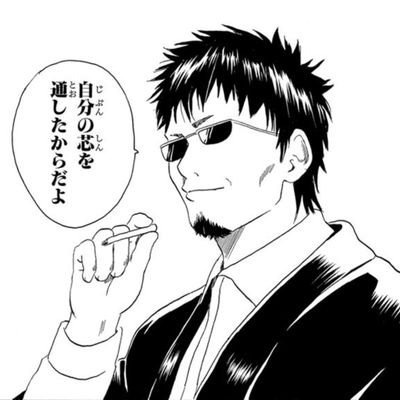 nori07675's profile picture. イナズマイレブン 英雄たちのヴィクトリーロード ｢ヴィクトリーロード トーナメントβ｣決勝大会出場者