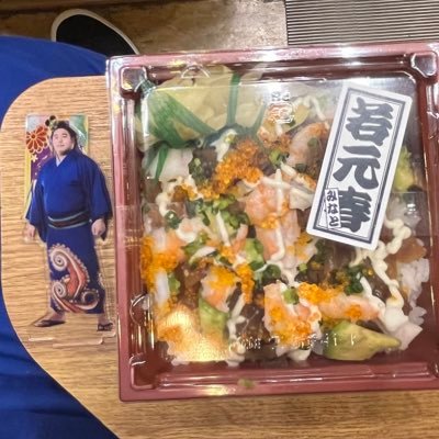 MyySumo's profile picture. 大相撲が好き🙂詳しくはないです。贔屓は 若元春関・松蘭くん・錦木関・島津海関・白熊関(高橋関)・遠藤関・鳴滝さん・漣さん・鬨王さん・伊勢ノ海部屋さん丸ごと・故 麒麟児関(19代北陣親方)・故 錣山親方(元寺尾)などなど…🙂