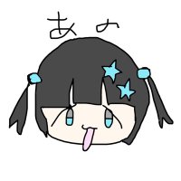 たいちゃん‼︎ (@__uanou__) 's Twitter Profile