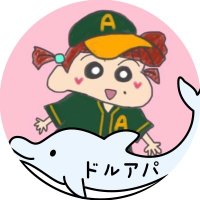 ๐๐ฌใใใฟใใ๐ฌ๐ (@kajimyongtter) 's Twitter Profile