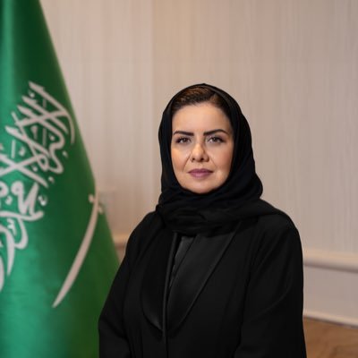 د. هلا بنت مزيد التويجري Profile