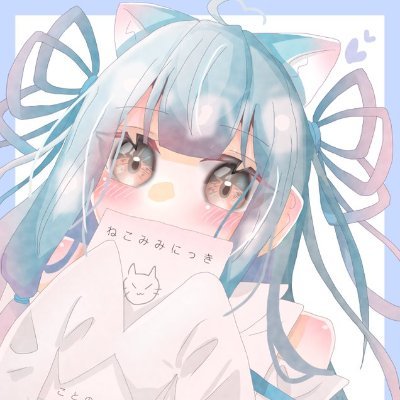 猫耳9ちゃん彡ねこみみにっき投稿者・第二回猫耳投稿祭主催者さんのプロフィール画像