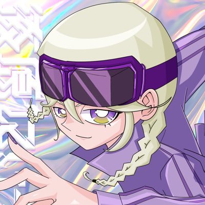 漆原にぃそ🌙💫さんのプロフィール画像