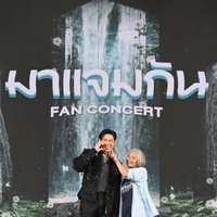 วิไลลักษณ์ 19ViRanger (@lak_s21817) 's Twitter Profile Photo วิไลลักษณ์ 19ViRanger (@lak_s21817) 's Twitter Profile Photo