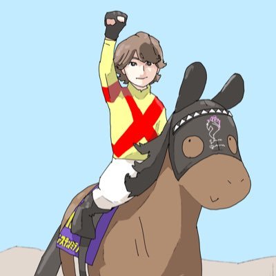 イーグルカフェ　第5回NHKマイルC　AVANTI　スーパーホースS Amazon.co.jp: 競馬コレクター その30『オグリキャップ