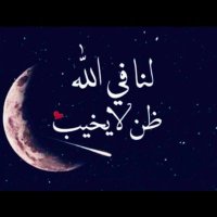 خمسيني وحيد الرياض 🇸🇦 (@vf3x0dwpya2y9fp) 's Twitter Profile