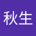 刁秋生 (@013nskwajs68256) Twitter profile photo 刁秋生 (@013nskwajs68256) Twitter profile photo