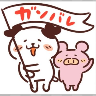 yuygun1980's profile picture. 質の低い勤勉さは、「私は一生懸命働いている」という幻想を生み出すだけです。
私は旅行が好きで、さまざまな国の友達に会えることを願っています。