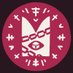 unholy devotion ❤️⛓️ (@narilamb_zine) Twitter profile photo unholy devotion ❤️⛓️ (@narilamb_zine) Twitter profile photo