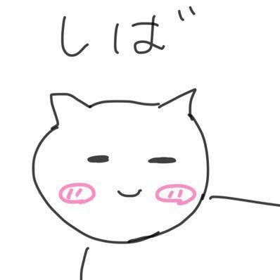 🍓が忘れられない留依 👵さんのプロフィール画像