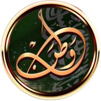 وطن (@bdallha99182972) Twitter profile photo