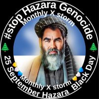 🌲N Hazara 🌲 (@nasrull98260791) 's Twitter Profile Photo 🌲N Hazara 🌲 (@nasrull98260791) 's Twitter Profile Photo