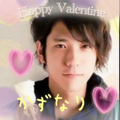 桜井 ひなた 0421 Rion Twitter 桜井 ひなた 0421 Rion Twitter