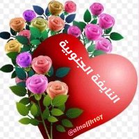 النايفة (@alnaffh107) 's Twitter Profile Photo
