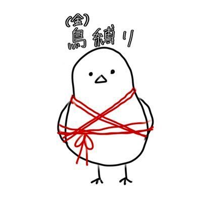 ina_account's profile picture. 🇵🇱✍️@teabreak_pic