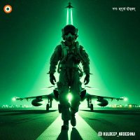 Mihir Trivedi (@mihir05789807) 's Twitter Profile Photo