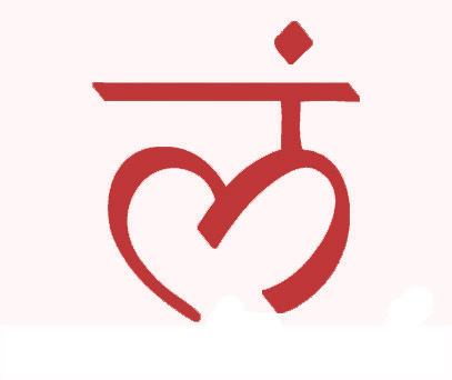 MooladharaNL's profile picture. love | beauty | nature | spirit