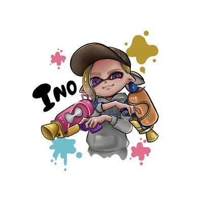 ino_ProG's profile picture. スシ、スシコラ使います。飲酒しながらスプラしてます。たまにベースも弾いてます🎵