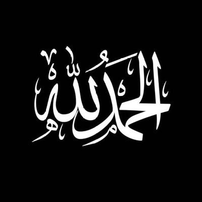 مكتب الاستقدام وزارة والعمال مؤسسات شركات سواقين جديد أم قديم عامل استراحة - عادي صانع قهوه كل مهنته عمال رجالية موجود رقم الواتساب -/ ٠٠٩١٦٣٨٩٢٤٥٦١٢