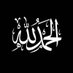 🖤مكتب الاستقدام الهند مومباي🖤 (@iamabulaas) Twitter profile photo 🖤مكتب الاستقدام الهند مومباي🖤 (@iamabulaas) Twitter profile photo