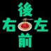 アルデンテ高橋@Twitch (@alhashi12345) Twitter profile photo アルデンテ高橋@Twitch (@alhashi12345) Twitter profile photo