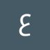 حما السريتي (@alsritihama) Twitter profile photo حما السريتي (@alsritihama) Twitter profile photo