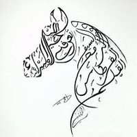 د.ريما العنزي (@drreemaalanazi) Twitter profile photo