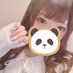 ここあ🍫徳島 (@koco123321) Twitter profile photo ここあ🍫徳島 (@koco123321) Twitter profile photo