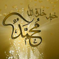 محمد (@yabafdl7fdl) 's Twitter Profile