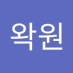 왁왁원 (@wonwag19102) Twitter profile photo 왁왁원 (@wonwag19102) Twitter profile photo