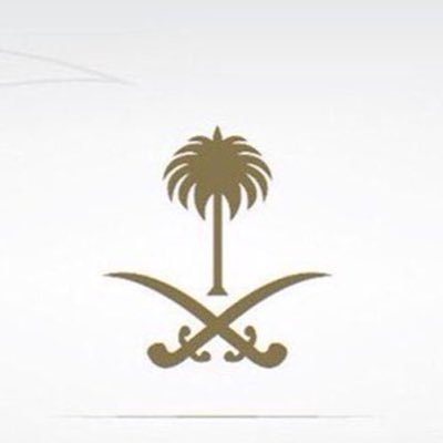 اللهُمَّ إنّي أعُوذَ بِكَ أَنّ أَضِل أَوْ أُضلّ، أَوْ أَزِلّ أو أُزلّ، أو أَظلِم أَوْ أُظلََمّ، أَوْ أَجَهَلْ أَوْ يُجهَلْ عَلَيّ